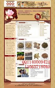 蘇州Flash高級編程培訓(xùn)與網(wǎng)頁設(shè)計(jì)培訓(xùn)指南
