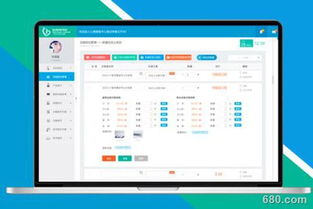 2018年網(wǎng)頁設(shè)計(jì)最新趨勢解析