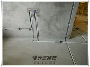 淮南人人裝修網 您的專業裝潢與水電維修首選平臺