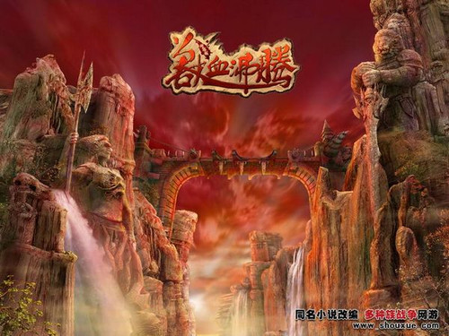 90后美女推薦父母的十大適老網游