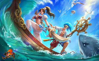 夏日換裝曝光 仲夏清音與夏日舵手，揚帆出海共戰夢三國