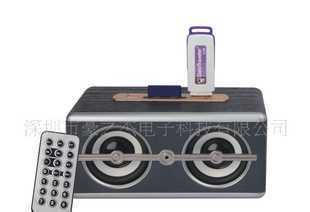 讀卡讀U盤多媒體功放音箱_家用電器_世界工廠網中國產品信息庫