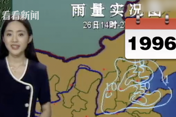 遼寧遭暴雨侵襲致城市內澇 緊急轉移12萬人