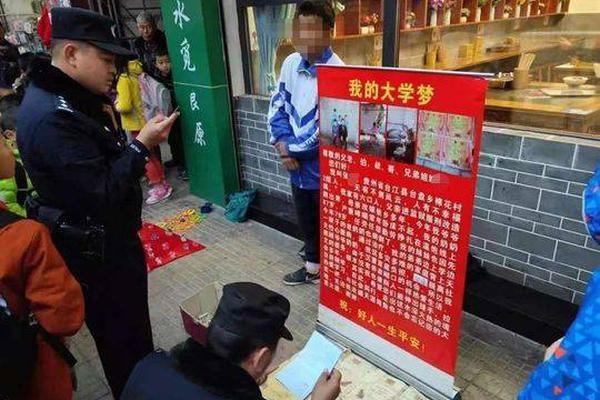大學(xué)校園鮮花盛開(kāi) 爭(zhēng)奇斗艷