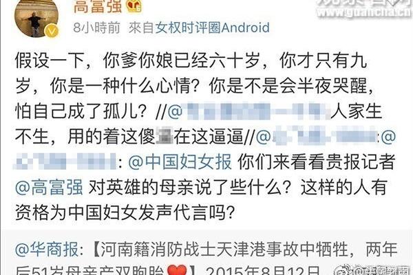 浙江開展2020年度售電公司持續滿足準入條件及市場經營情況報送工作
