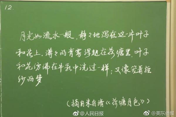 遠光軟件供應鏈金融平臺榮獲廣東省企業管理現代化創新成果獎
