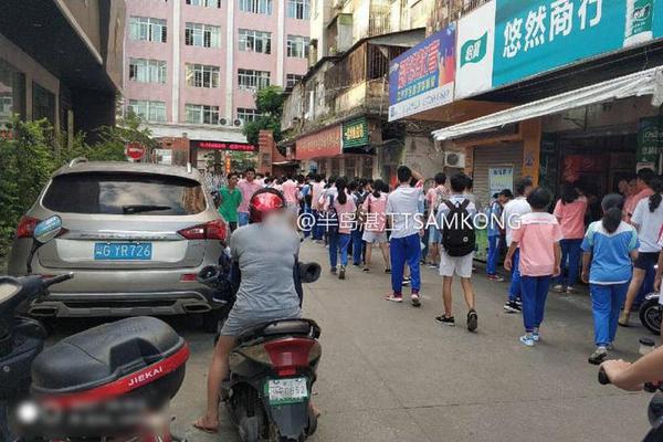 女子懷疑男友出軌 在其內褲蹭辣椒醬泄憤