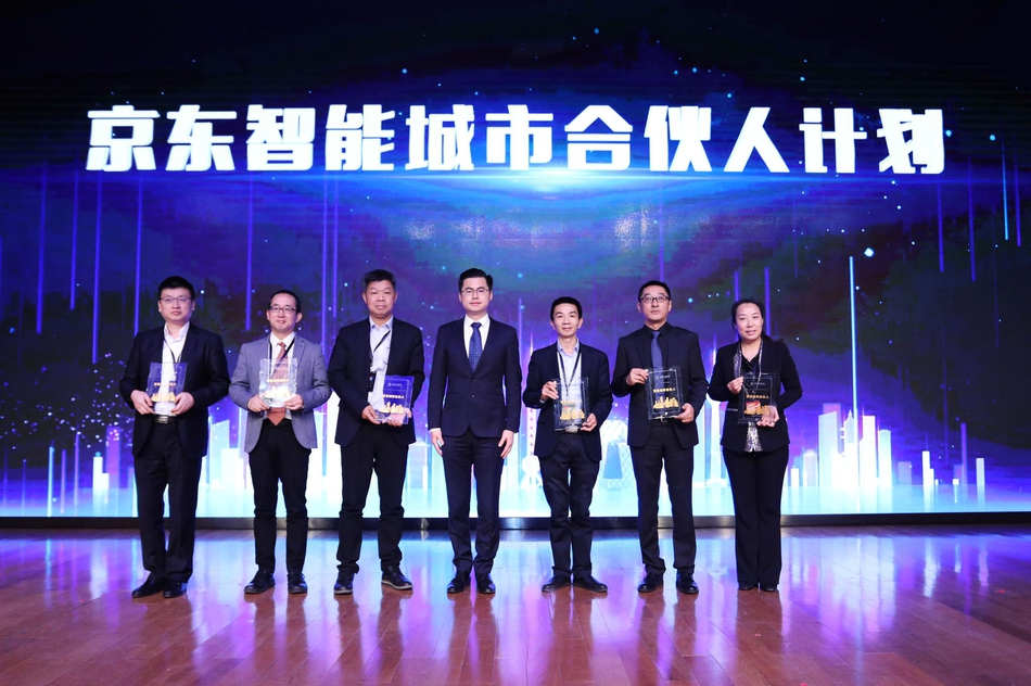 華能集團(tuán)公司加快推進(jìn)審計(jì)信息化建設(shè)工作