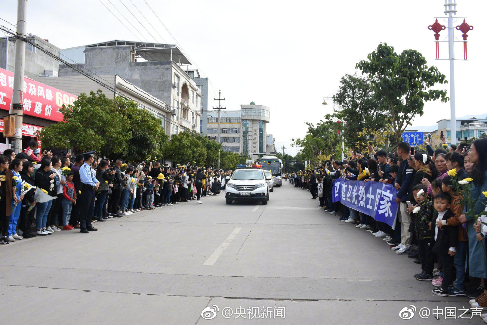 全國最大鐵礦石中轉碼頭岸電工程投運