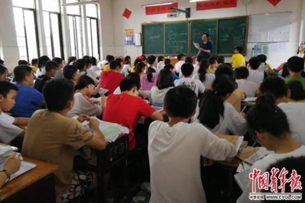 北京電力交易中心：2022年4月1日~6月30日開展整季度結(jié)算試運(yùn)行