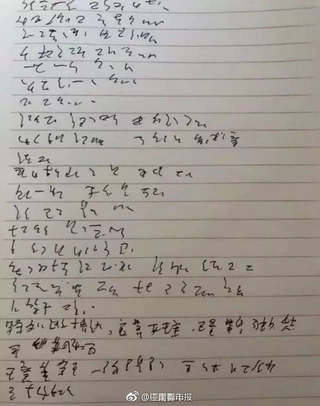 200座智能變電站遍布全市 浙江紹興地區主電網目標網架建成
