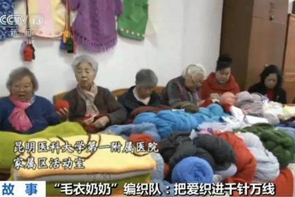 bp將入股世界上最大的綠色氫項目之一