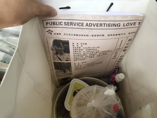 “多站融合”的市場化運營是成敗的關鍵