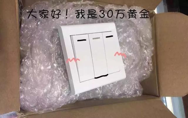 1-11月吉林省全社會用電量766.31億千瓦時 同比增長1.2%