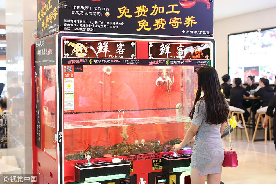 “一站式”處理！國網新疆電力研發臺區綜合管理系統