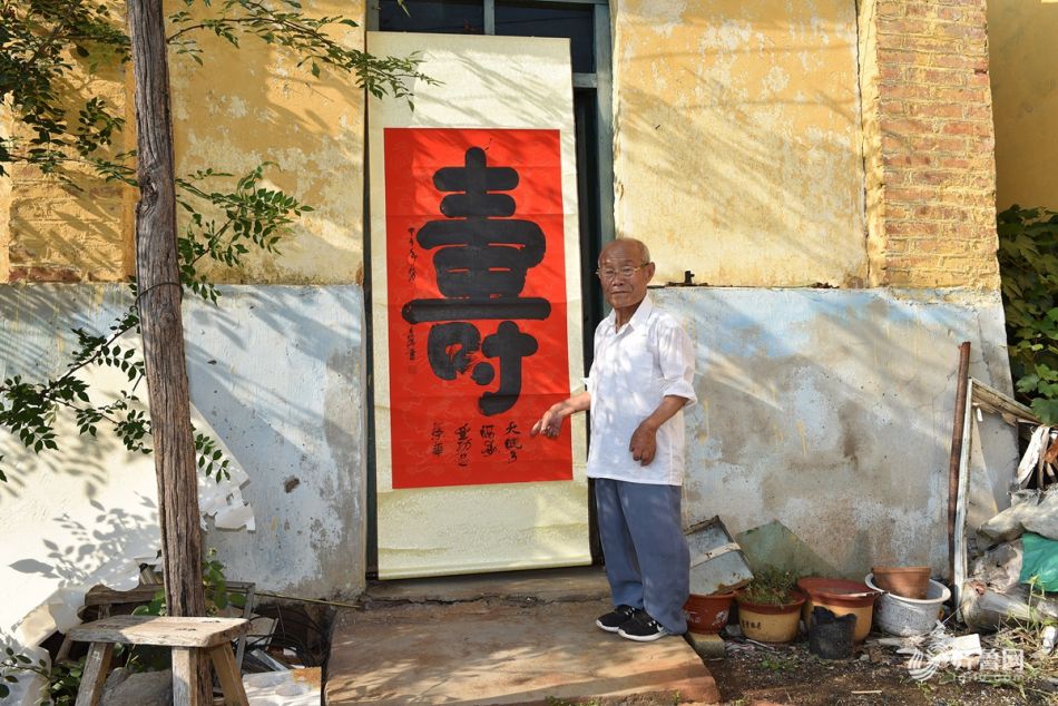 潘石屹擦干了臉上的口水