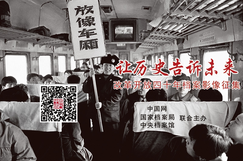 貴州省碳達(dá)峰實(shí)施方案：積極發(fā)展“源網(wǎng)荷儲(chǔ)一體化”和多能互補(bǔ)