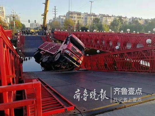 濟南動能轉換又添新助力!中國(濟南)知識產權保護中心投入運行