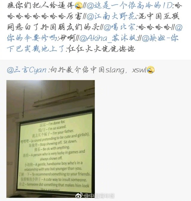 弒母案吳謝宇曾到酒吧當男模 疑似其陪酒視頻曝光