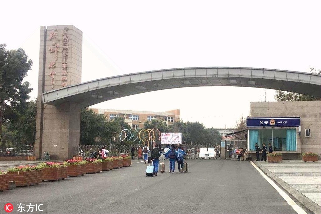 全球首個大規(guī)模“氫能自行車系統(tǒng)”在常州投運