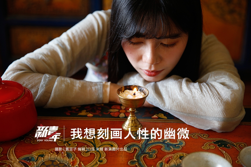 2023年6月19日南方（以廣東起步）電力現貨市場結算運行日報