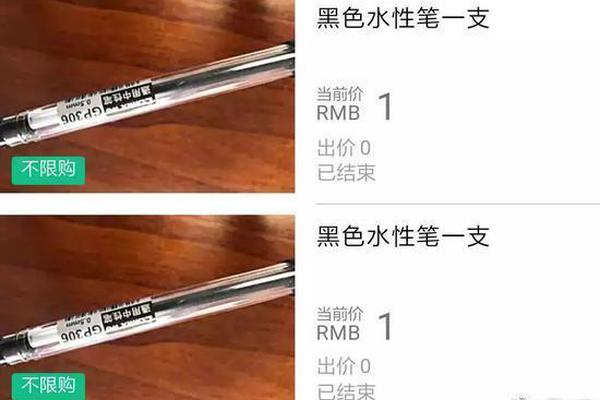 江蘇實現全省50千伏安以上客戶負荷管理全覆蓋