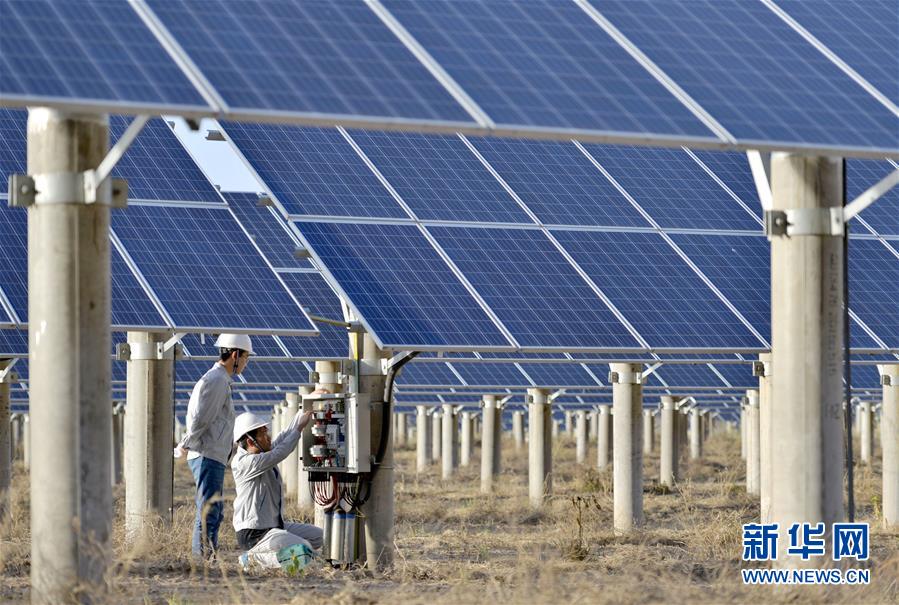 山西潤山實業有限公司退出廣東電力市場
