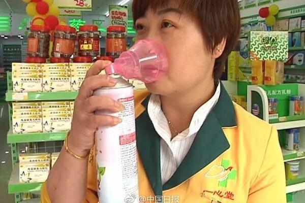 濟南市黨政機關&ldquo;慈心一日捐&rdquo;活動在龍奧大廈舉行