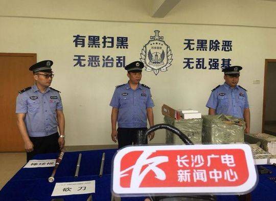 山東與北京上海等14省區(qū)市建立電子健康通行碼省際互認，綠碼互信