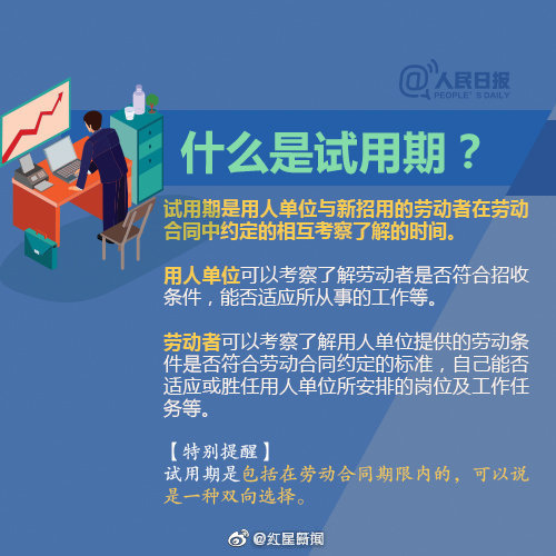 濟南市獲批數(shù)字人民幣試點