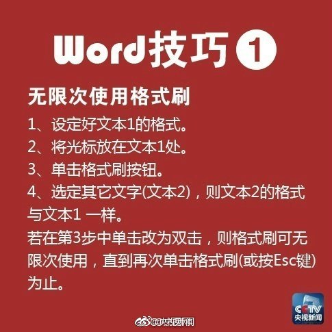 你知道恐怖的婚姻是咋樣的？