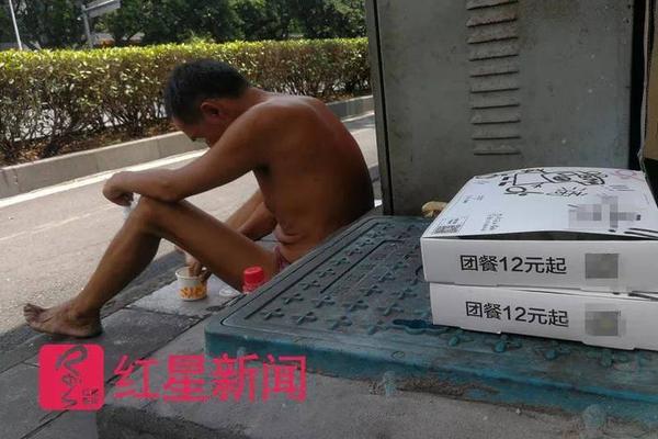 馬化騰幾次理論輸出的邏輯