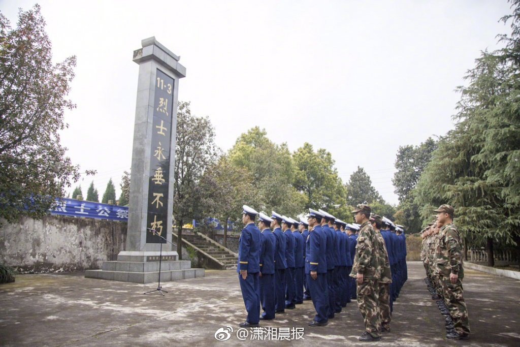 濟南今年推出系列&ldquo;文旅消費大餐&rdquo; 鼓勵非國有A級景區首道門票不