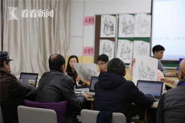 [博海拾貝0802]日子過得好好的忽然就解體了