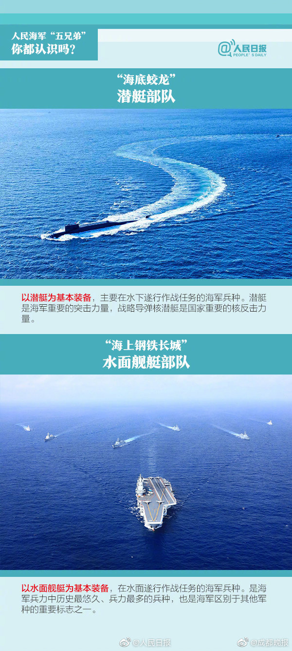 魅族16s評測：顏值手感相當(dāng)能打 沒有三攝 雙攝怎么樣？
