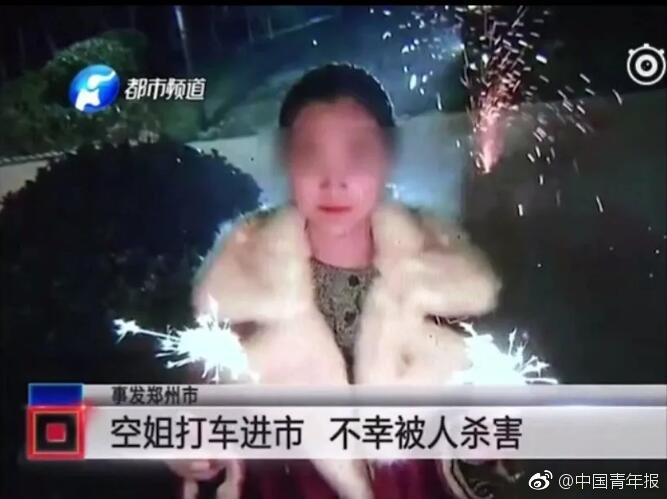 2023年山東省電網(wǎng)代購電用戶輸配電價或?qū)⒉辉賵?zhí)行峰谷分時電價