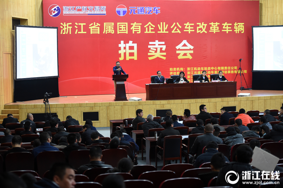 物聯(lián)網(wǎng)/穿戴商機起飛　模擬半導(dǎo)體迎向成長新契機
