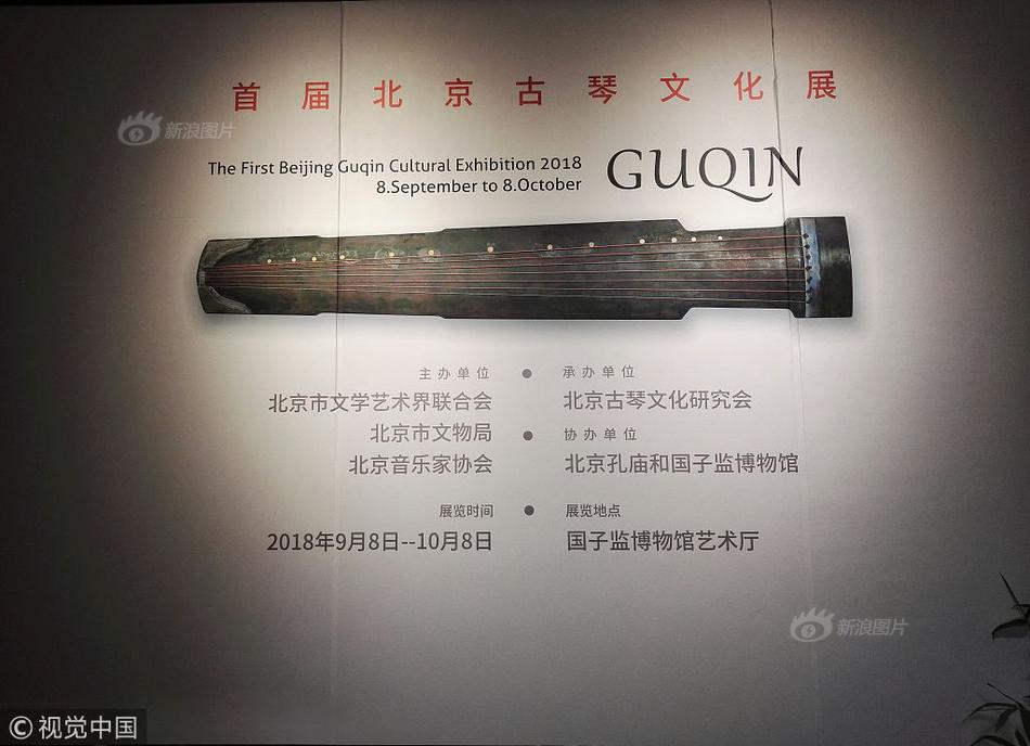 國家發展改革委：在15個省份開展國家碳達峰試點建設