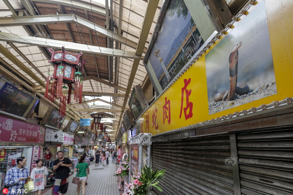 國網新疆關于供應商不良行為處理情況的通報（2019年12月）