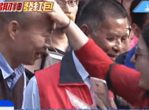 現(xiàn)實版逆襲：廢柴青年變身救人英雄