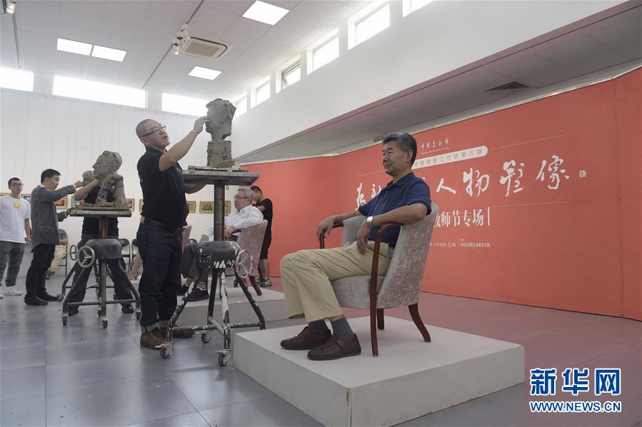首都電力交易中心新增1家售電公司