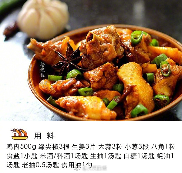 濟(jì)南起步區(qū)將建設(shè)省屬企業(yè)新動(dòng)能項(xiàng)目總部集群