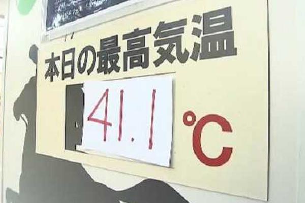 CREATOR快捷會議系統 全面裝備國家電網（組圖）