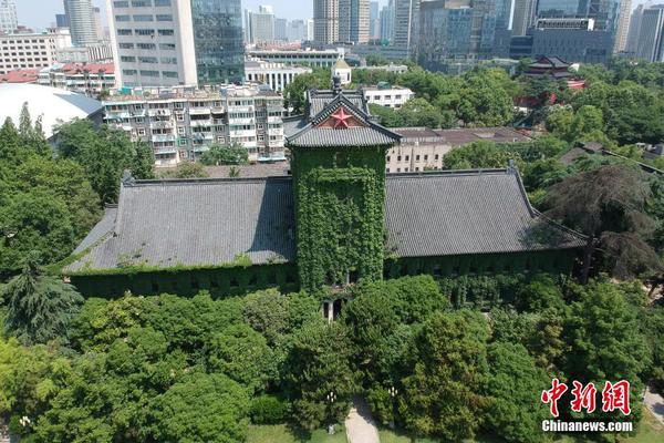 中國電信國際有限公司正式成立 總部設于香港