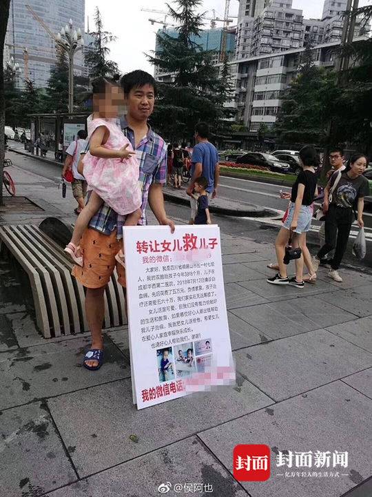 我國(guó)兒童青少年總體近視率53.6％，高中生近視率達(dá)81％