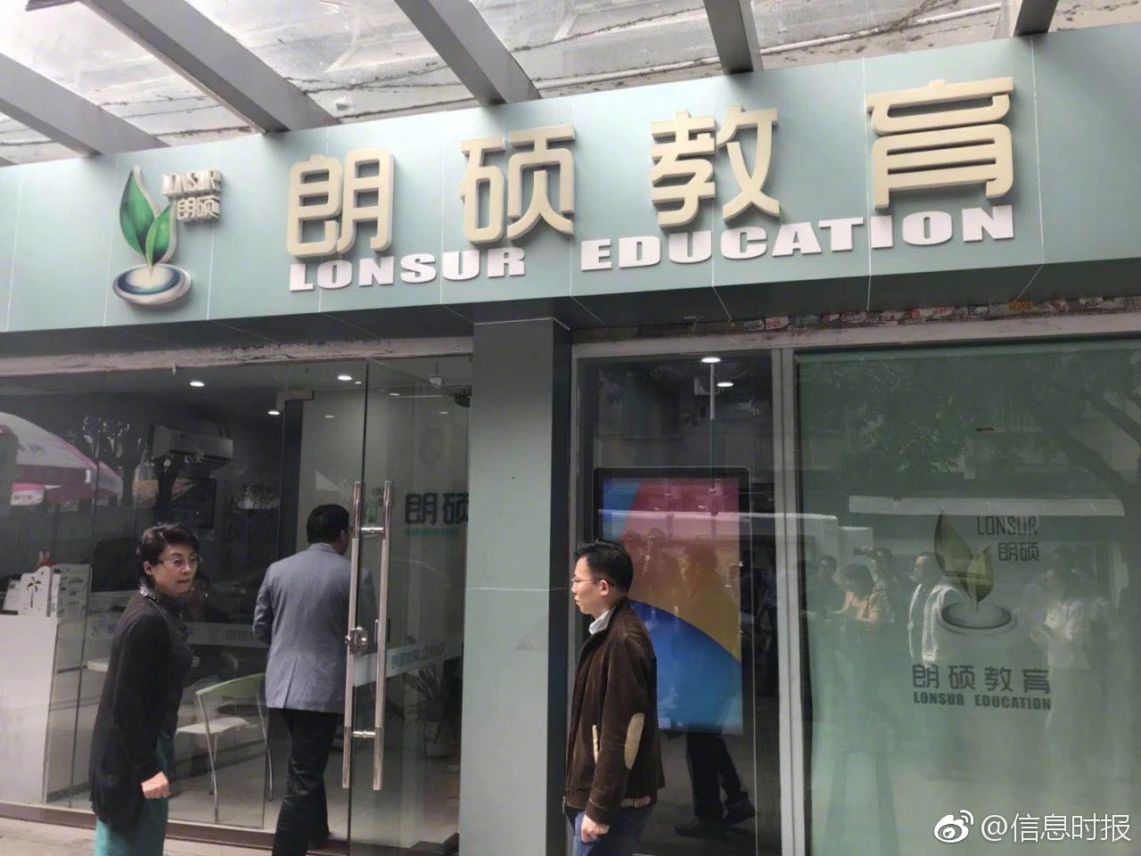 2013年中國高壓變頻器市場簡析