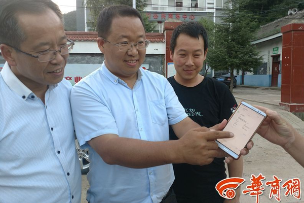 南方（以廣東起步）電力現貨市場2023年5月結算運行有關安排