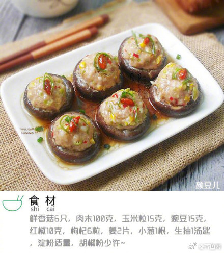 秦俊杰闞清子諜戰劇《信仰》開機，秦俊杰為戲學習洗膠片