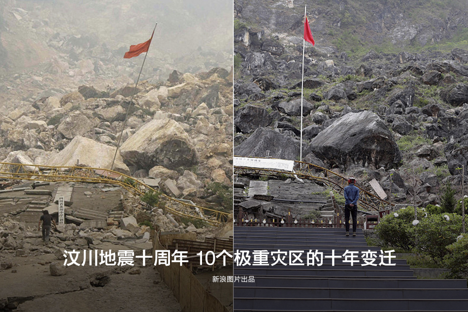 "齊"心"魯"力|穿上&ldquo;紅馬甲&rdquo;，吃下&ldquo;定心丸&rdquo;