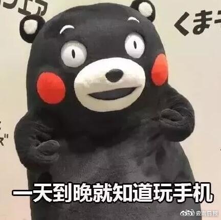 中電聯發布《發電企業在全國碳市場運行情況調研報告》